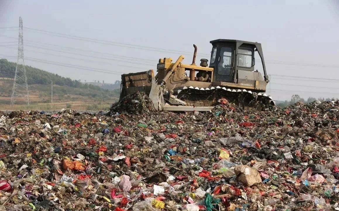 Sisa Domestik Perbandaran Bercampur